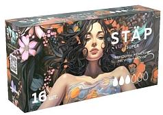 Тампоны Море чойс стар супер 16шт 