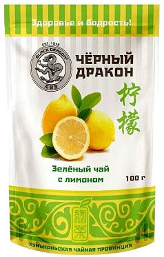 Чай Черный дракон 100г зеленый/лимон м/у