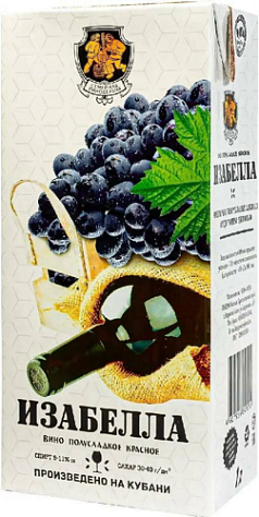 Вино Семейная Винодельня Арго Изабелла 1л 9% кр п/сл РОССИЯ