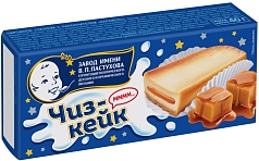 Чизкейк В.П. Пастухова 45г карамель