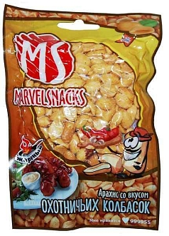Арахис Марвелснэкс 70г охотничьи колбаски
