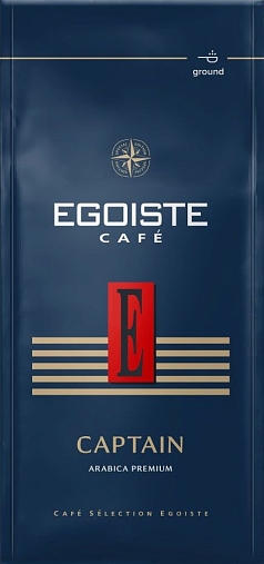 Кофе Эгоист Капитан 250г молотый