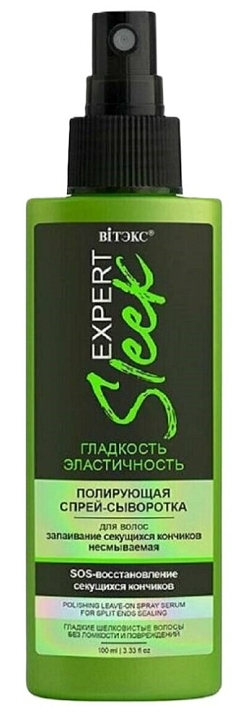 Спрей-восстановление Эксперт 100мл от секущихся кончиков БЕЛАРУСЬ 