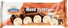 Рулет мини Мастер Десерта 175г вар сгущенка