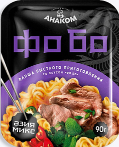 Лапша Анаком 90г Фо Бо