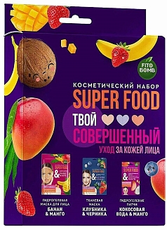Подарочный набор Супер Фуд (патчи+маски д/лица)