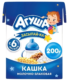 Кашка Агуша 200мл мультизлаковая