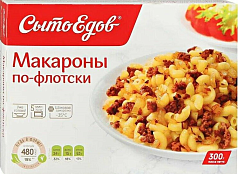 Макароны по-флотски Сытоедов 300г 