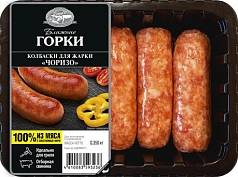 Колбаски Чоризо из свинины 350г Ближние горки