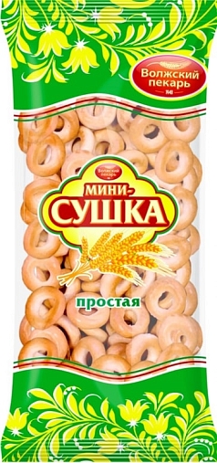 Сушка Малютка 180г простая ВП