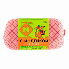 Ветчина Фирменная с индейкой п/о 1кг Останкино