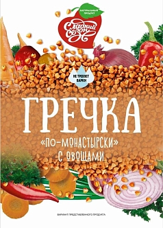 Каша Сладкий сезон 40г гречка по-монастырски с овощами