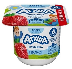 Творог Агуша 3,9% 100г клубника БЗМЖ
