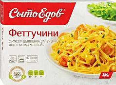 Феттучини Сытоедов 350г 