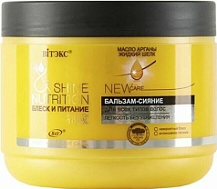 Бальзам для волос Витэкс 500мл блеск и питание