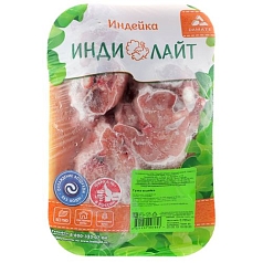 Гузка индейки 1кг охл Индилайт