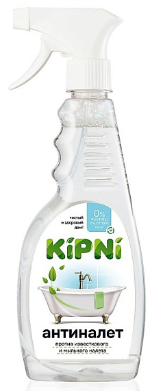 Средство чистящее Кипни курок 500мл антиналет