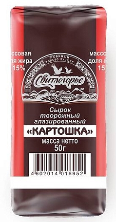 Сырок глаз Свитлогорье 23% 50г картошка БЗМЖ