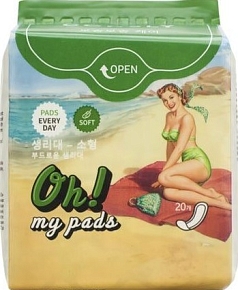 Прокладки Consly 20шт ежедн софт Корея