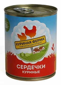 Сердечки куриные Куриная ферма 350г ж/б ключ