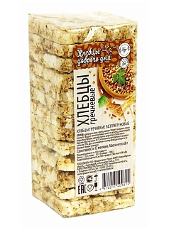 Хлебцы Доброго дня 60г гречневые