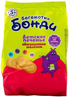 Печенье Бонди 180г железо