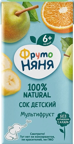 Сок ФрутоНяня 200мл мультифрукт
