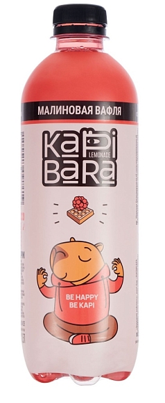 Напиток Капибара 0,5л малиновая вафля