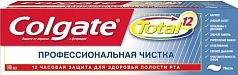 Зубная паста Колгейт Тотал 12 75г проф чистка