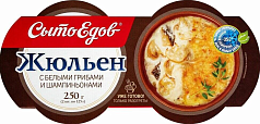 Жюльен Сытоедов 250г бел грибы/шампиньоны