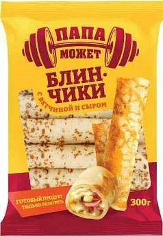 Блинчики Останкино 300г ветчина/сыр