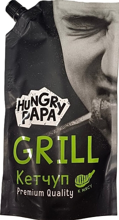 Кетчуп Хангри папа 480г к мясу