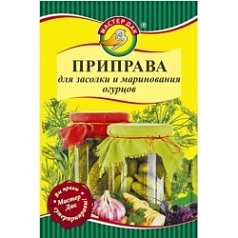 Приправа Мастер Дак 30г д/засолки огурцов