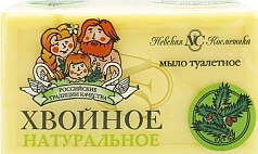 Мыло Невская косметика 140г хвойное