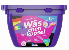 Гель-капсулы Море чойс 1/15шт колор/Was chen 