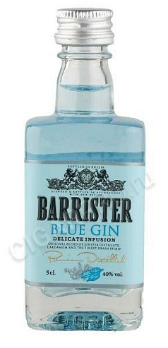 Джин Барристер Блю 0,05л 40%