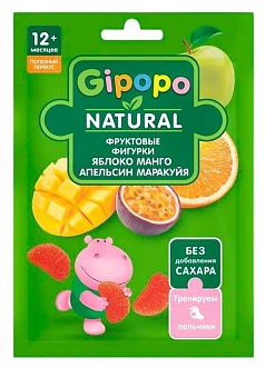 Фигурки фруктовые Гипопо 15г яблоко/манго/апельсин/маракуйя
