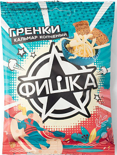 Гренки Фишка 60г кальмар копченый