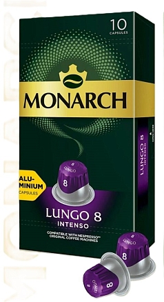 Кофе Якобс Монарх лунго 1/8 капсулы