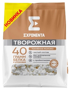 Продукт творожный Экспонента 250г топленое молоко БЗМЖ