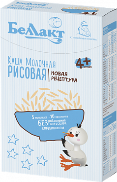 Каша Беллакт молочная 250г рисовая
