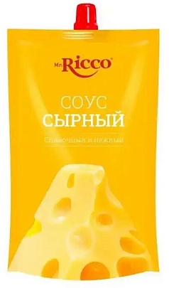 Соус Мистер Рикко 210г сырный