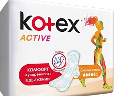 Прокладки Котекс ультра эктив нормал 8шт