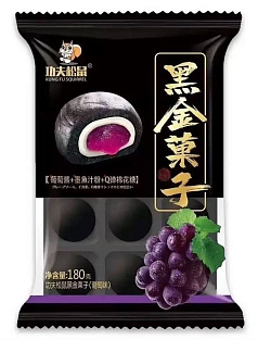 Моти ЧаоБайВэй 180г черное/виноград