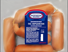 Шпикачки По-юрьевски 1кг Юрьев-Польский МК