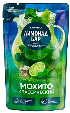 Основа для лимонада Гурмикс 150г м/у мохито