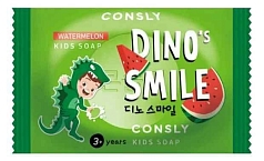 Мыло Детское Consly 90г арбуз
