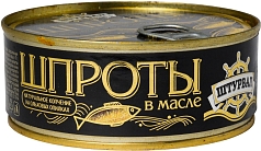 Шпроты Штурвал 240г в/м