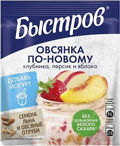 Каша Быстров овсяная по--новому 35г микс