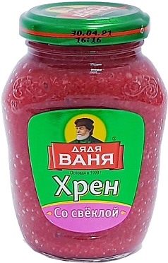 Хрен Дядя Ваня 140г со свеклой ст